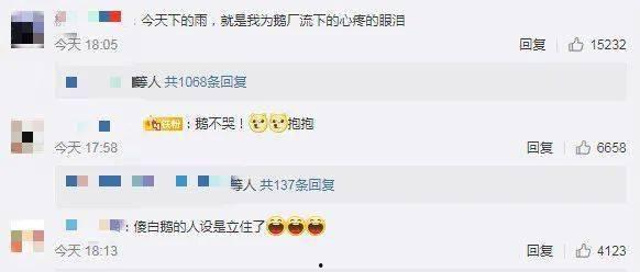 吃瓜qq锁,解锁社交新玩法